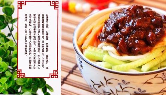 姚翠榮5
