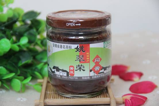 姚翠榮7