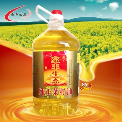豪豐菜籽油
